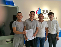 萬麗達(dá)客戶