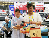 萬麗達(dá)客戶