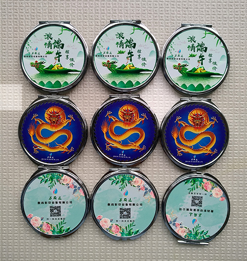 金屬首飾盒打印