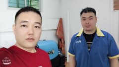 廈門(mén)的林總